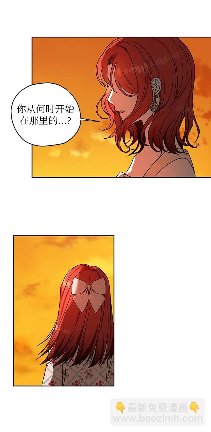 第110话28
