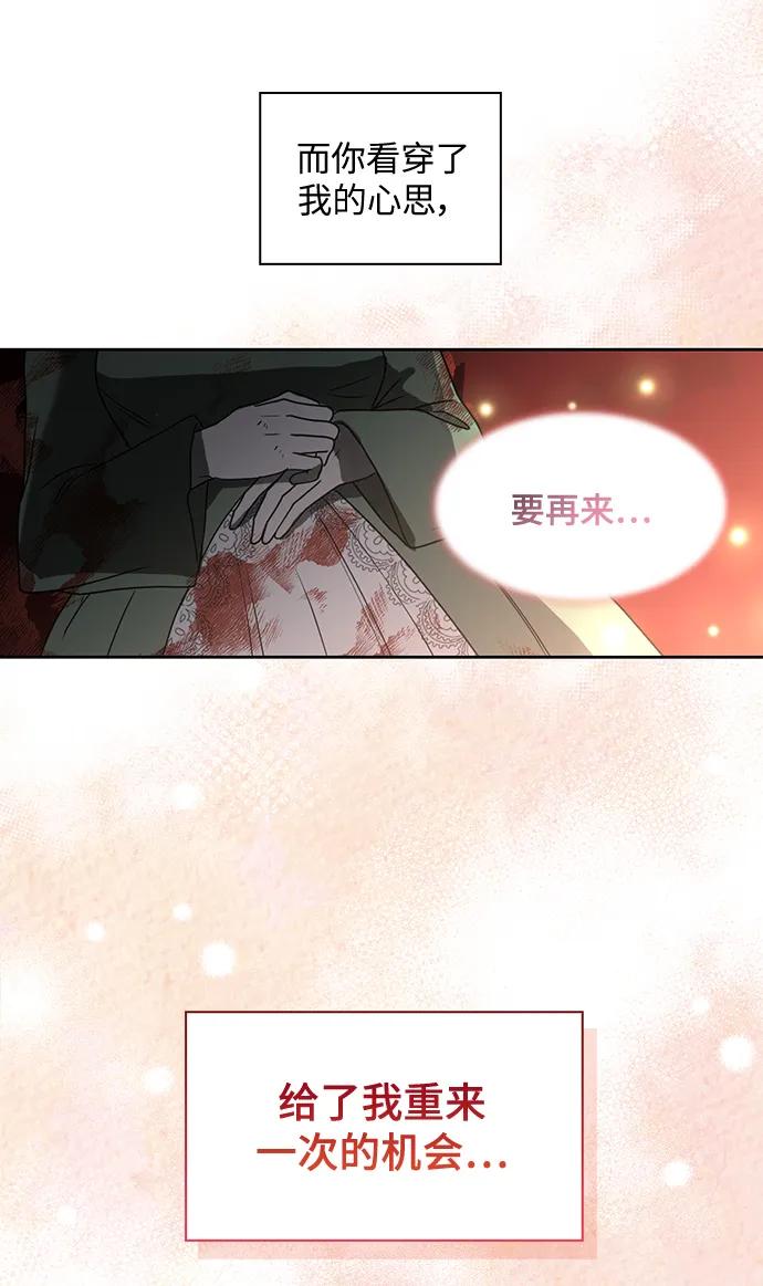 第110话33
