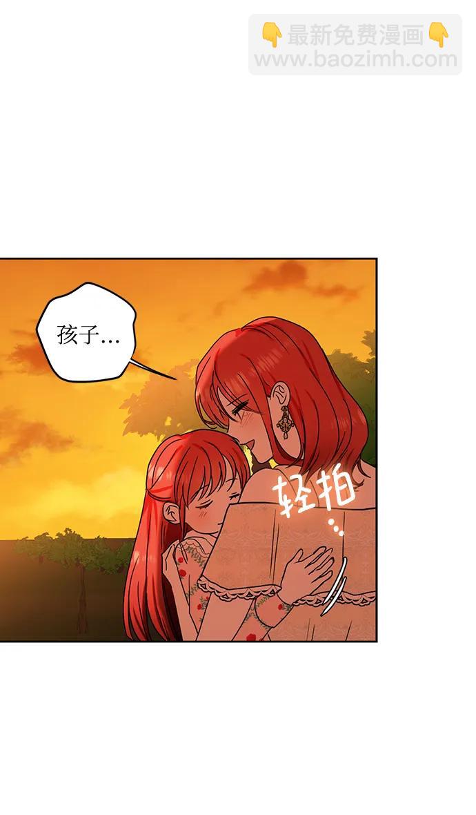 第110话39