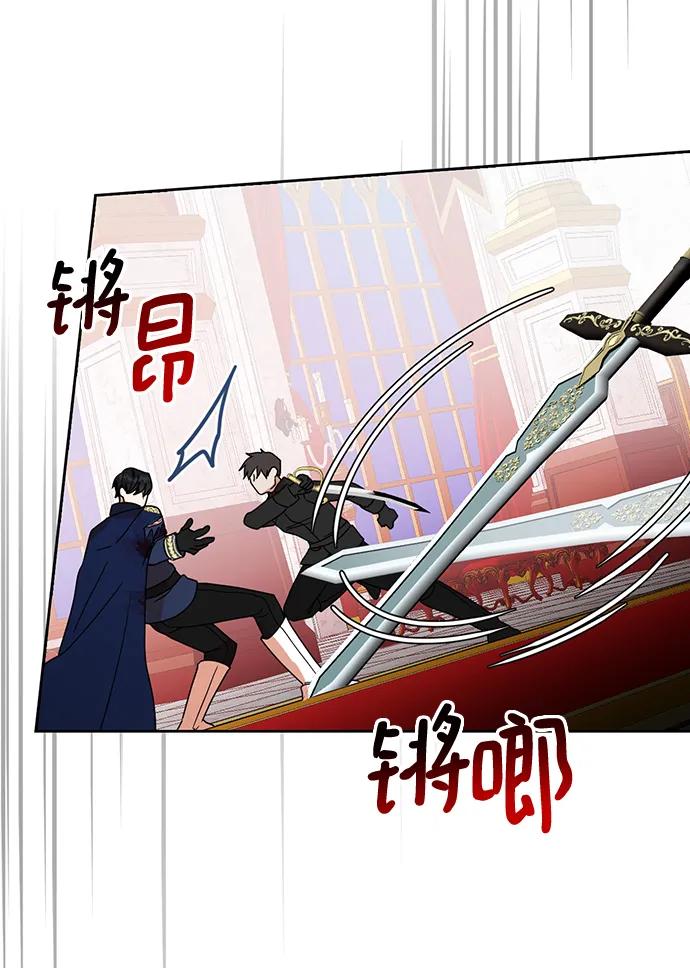 第110话5