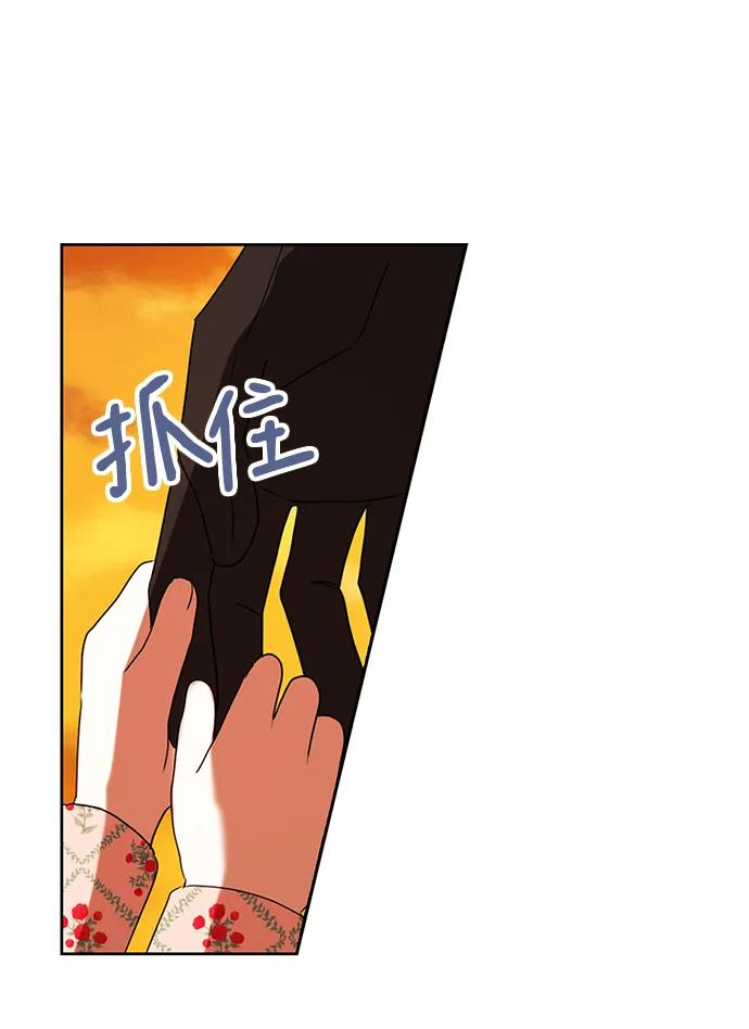 第110话54