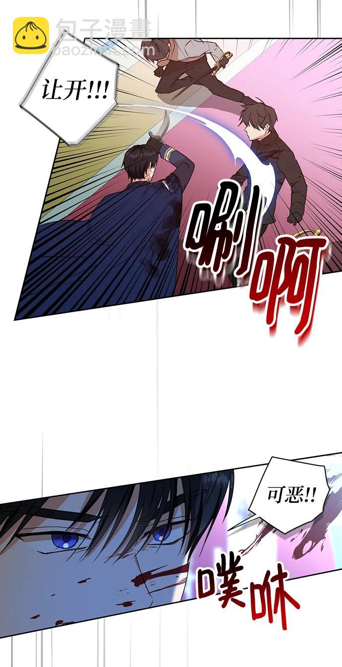 第110话7