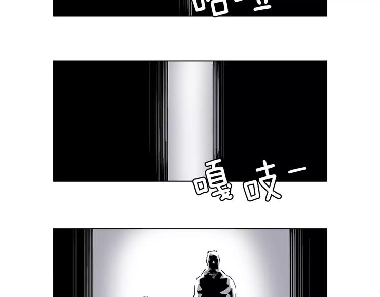第12话 可怕的通道18