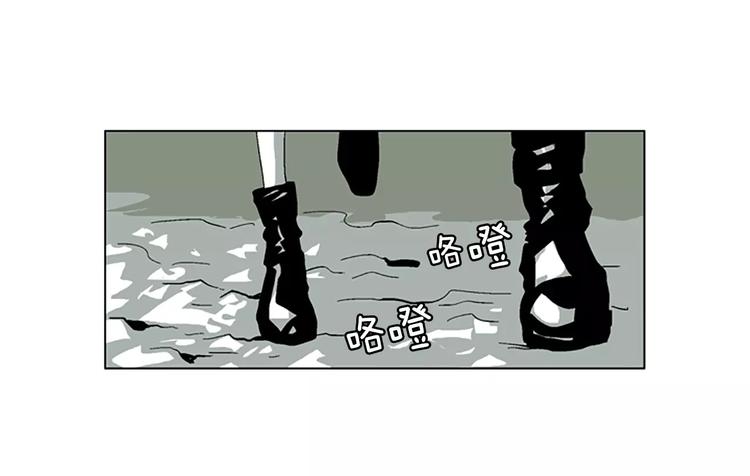 第12话 可怕的通道33
