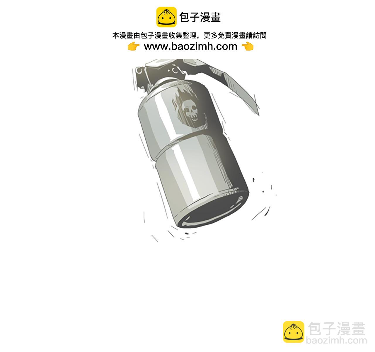 第51话 女杀手2