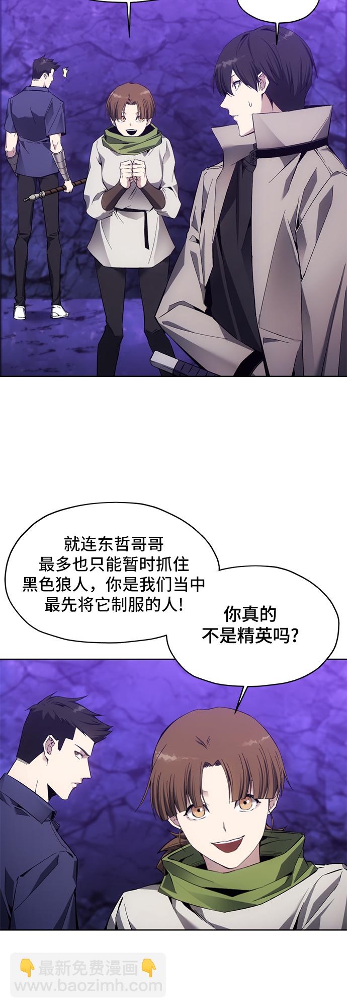 第10话15