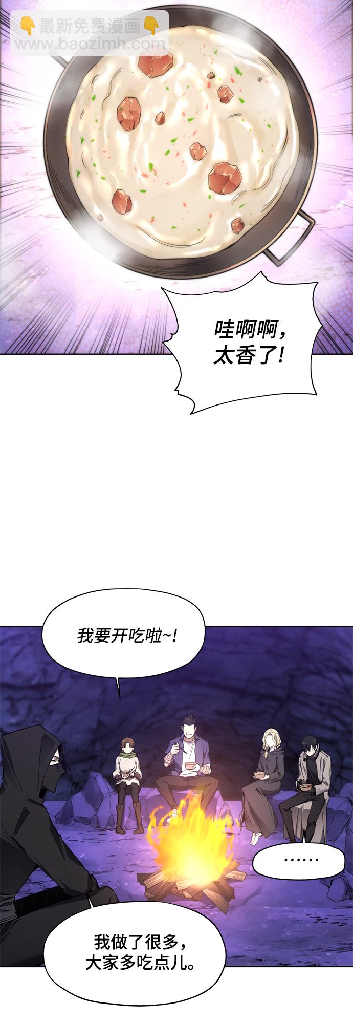 第10话20
