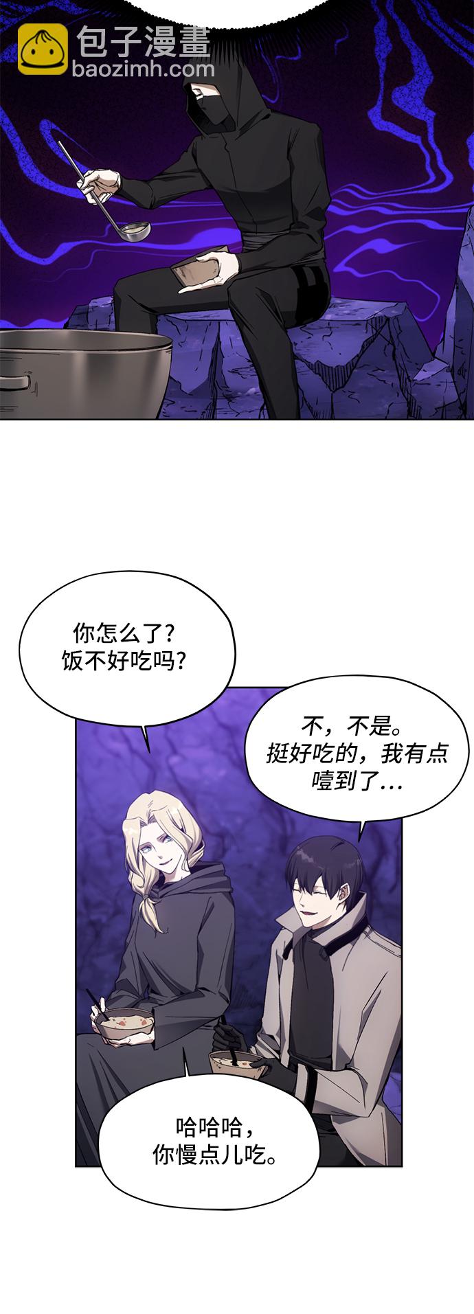 第10话22