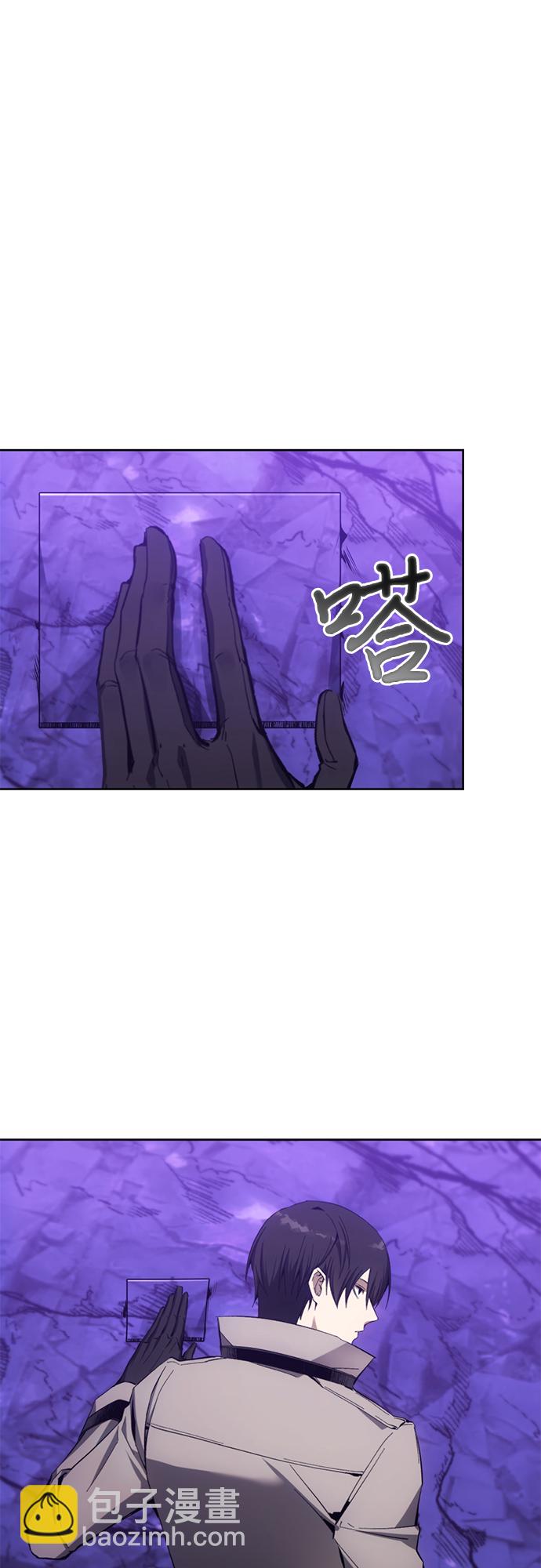 第10话29