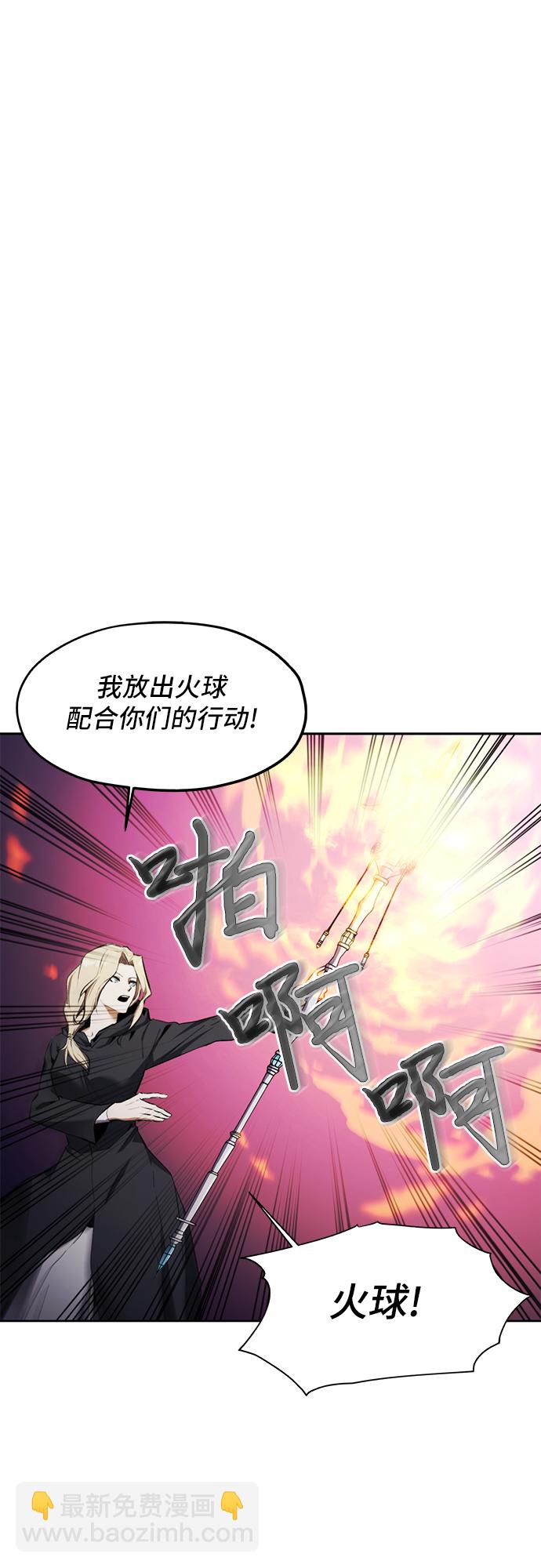 第10话41