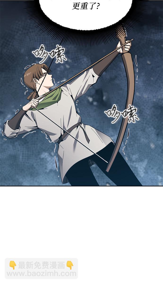 第10话45
