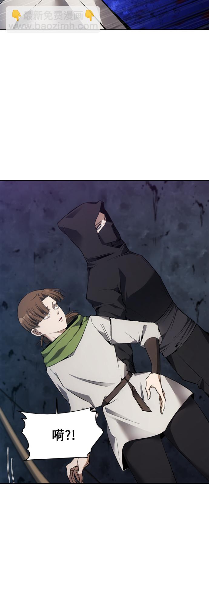 第10话52