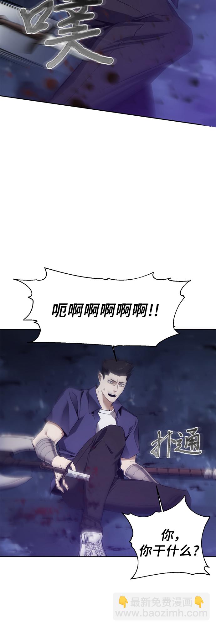 第10话57
