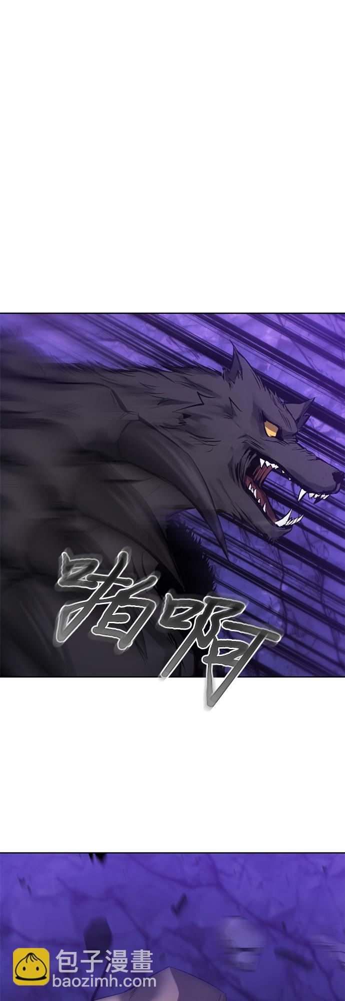 第10话8