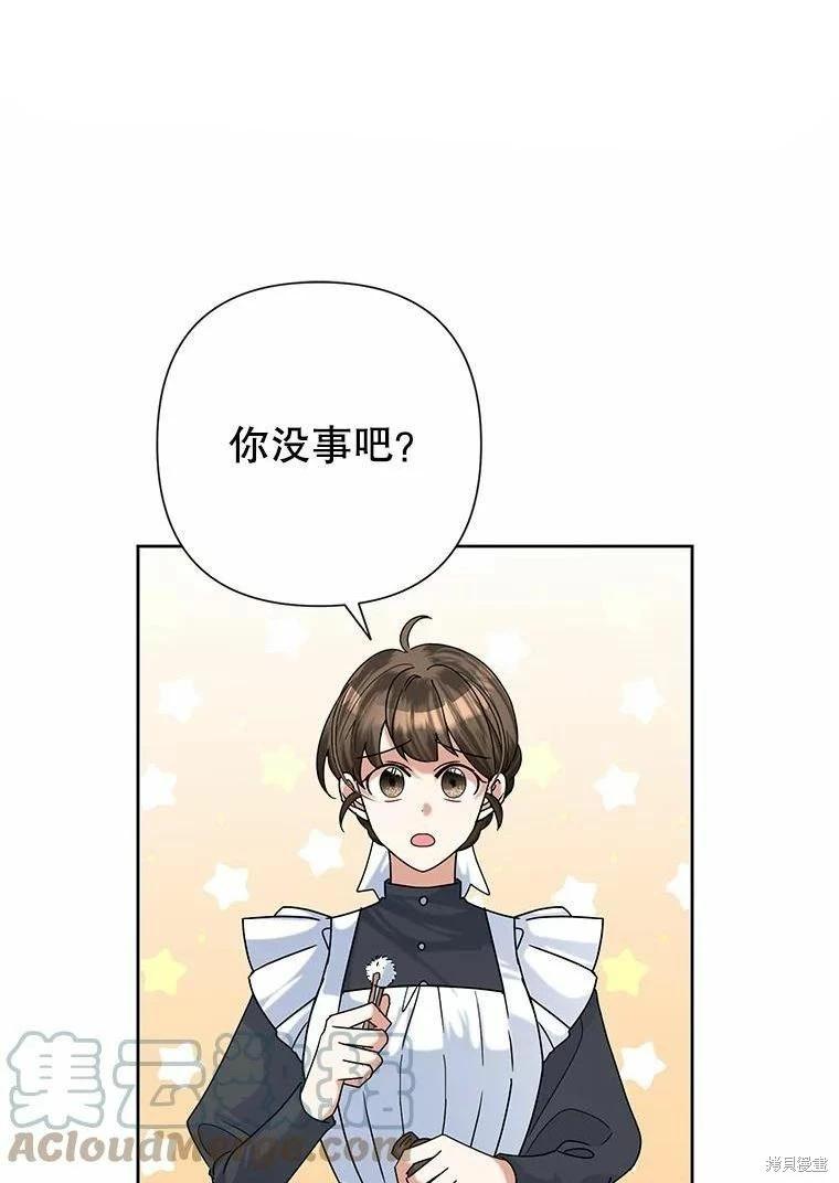 第48话0