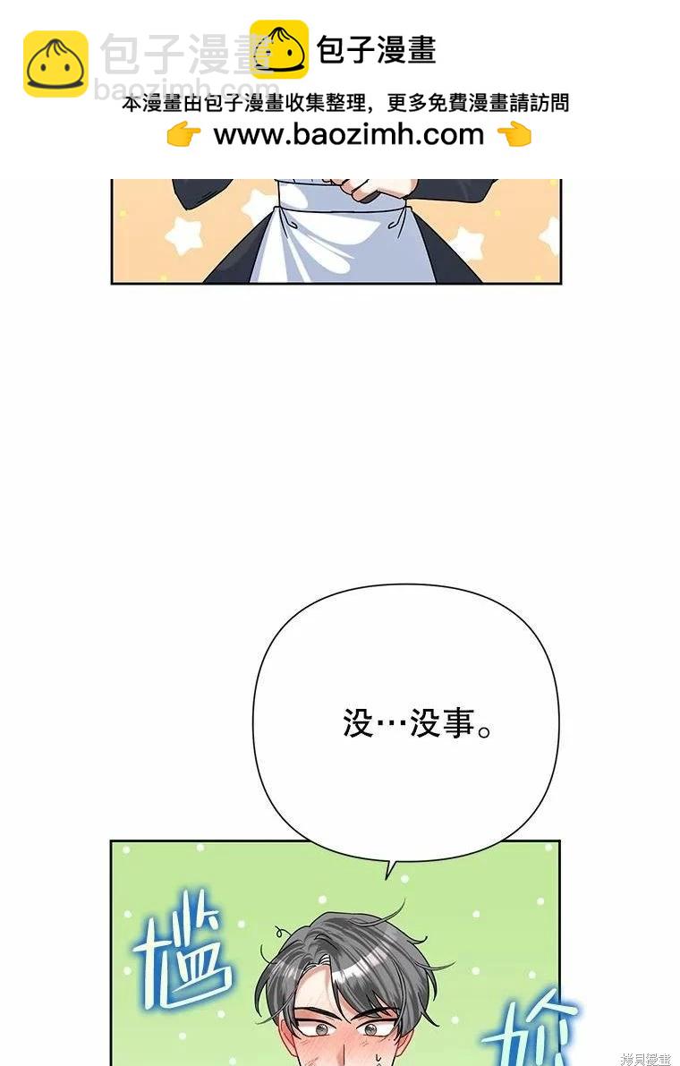 第48话1