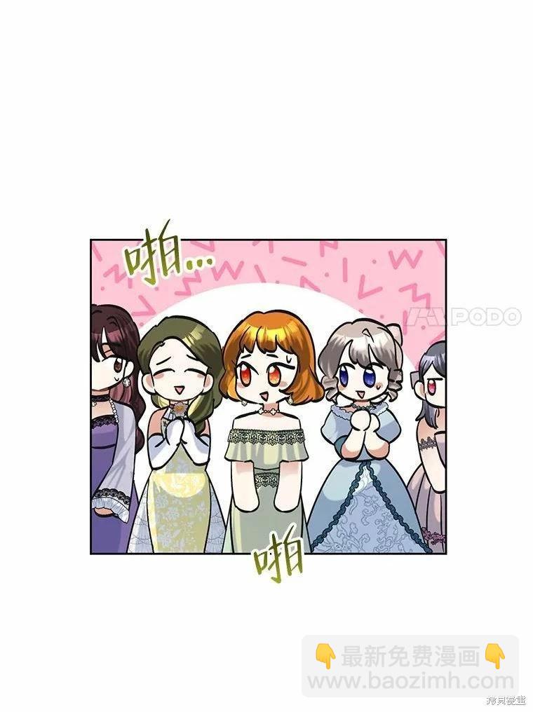 第48话113