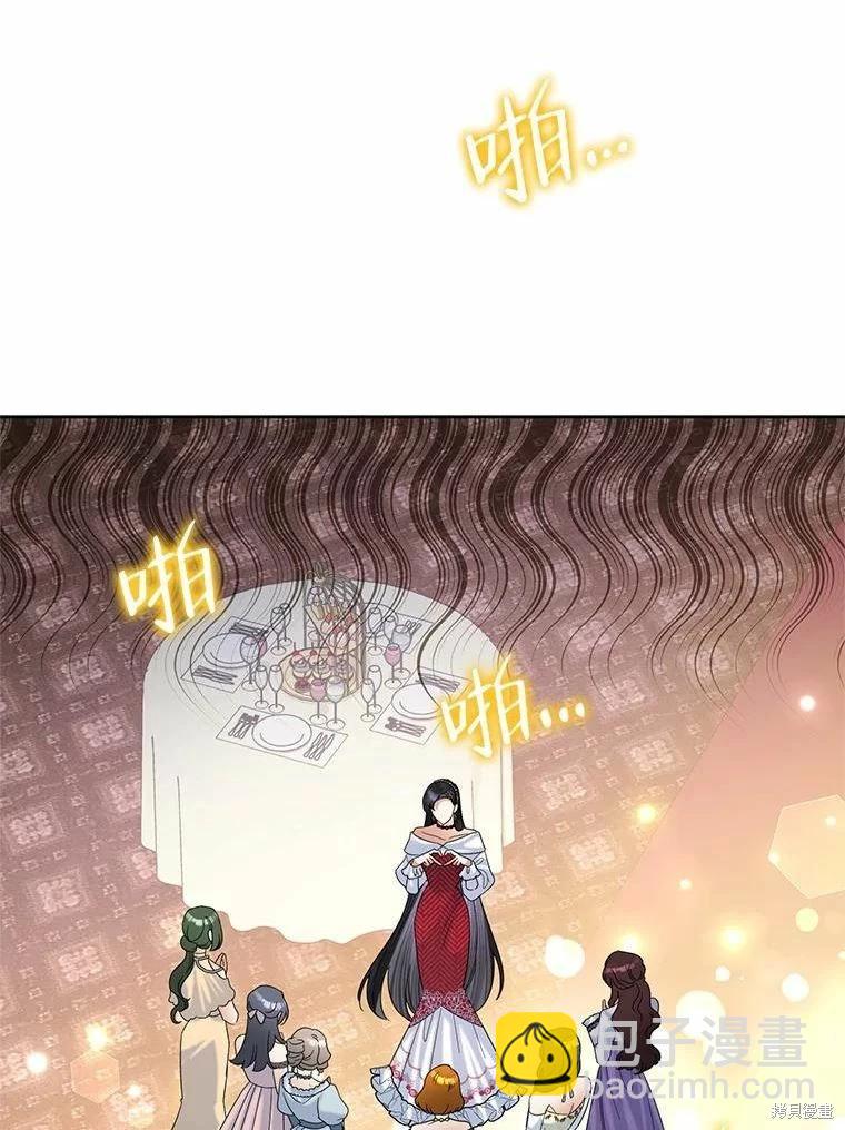 第48话114