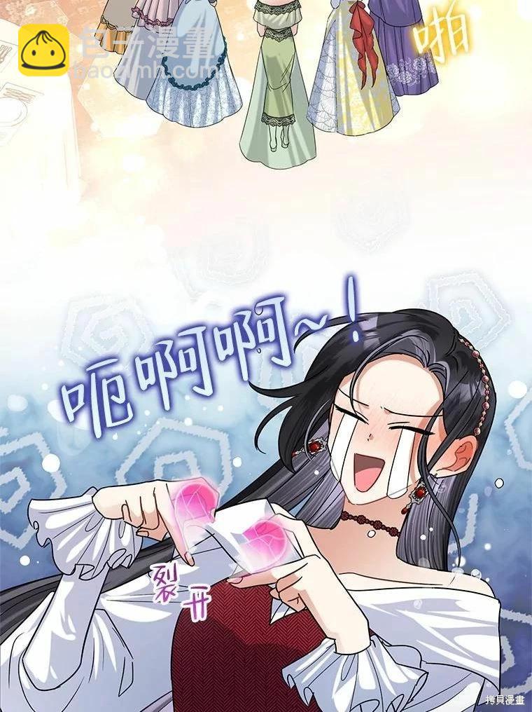 第48话115