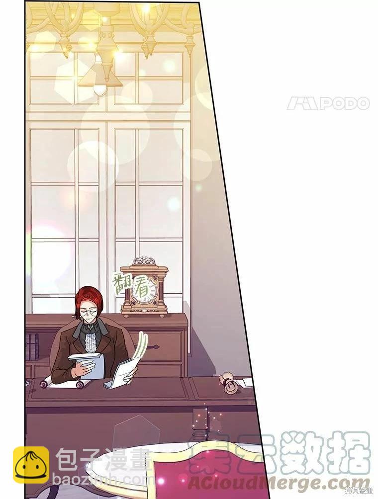 第48话16