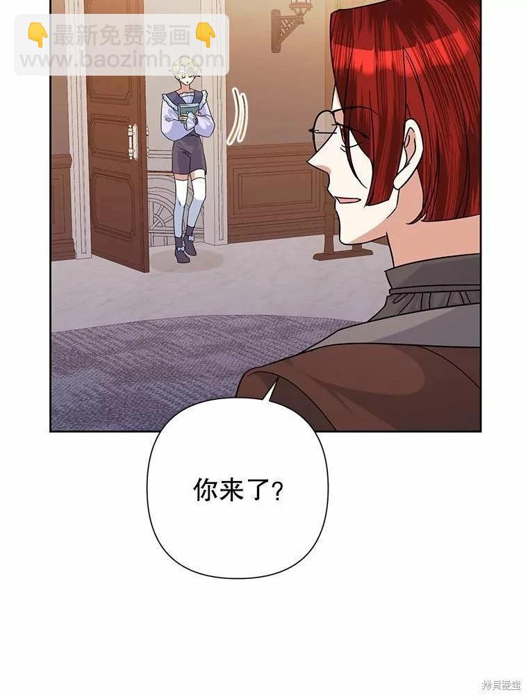 第48话18