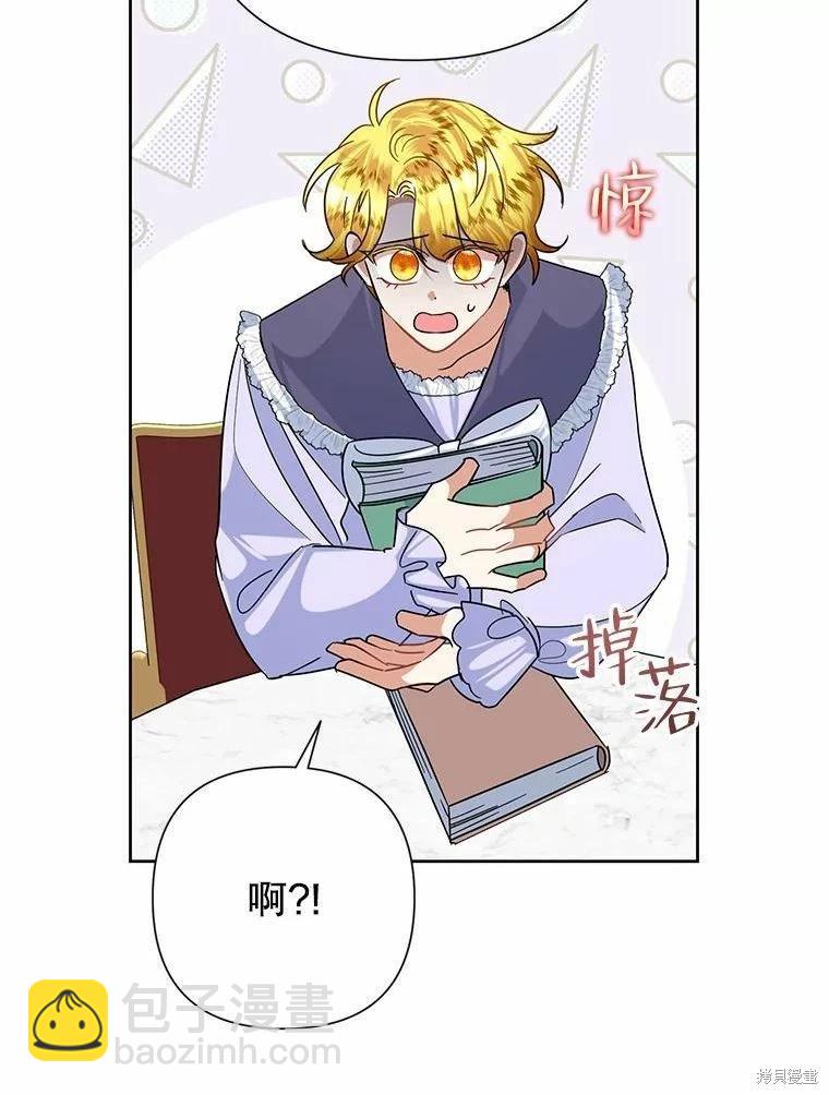 第48话21