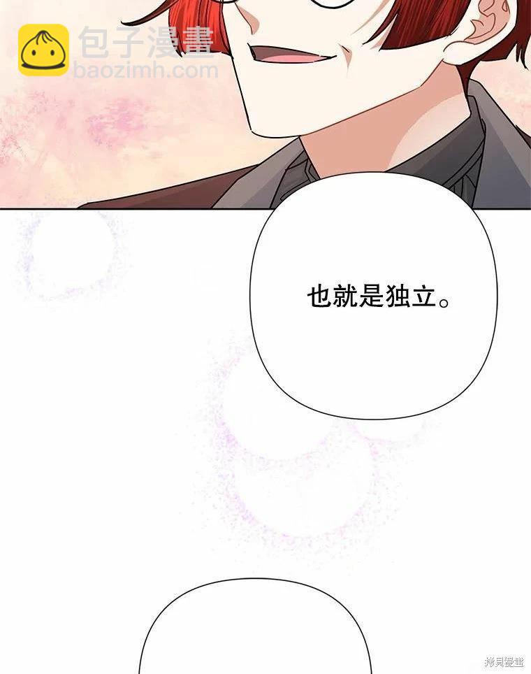 第48话37