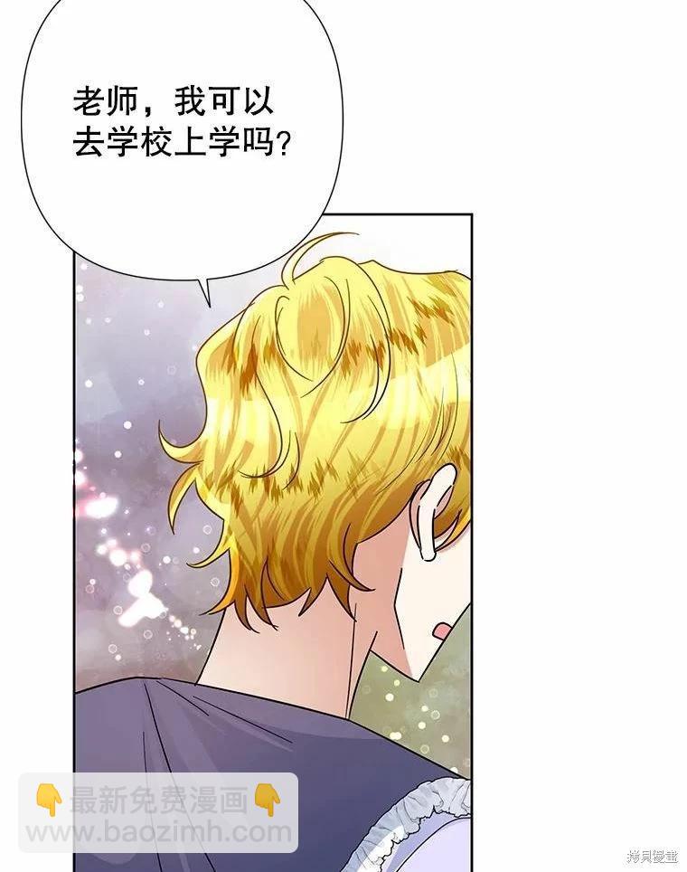 第48话41