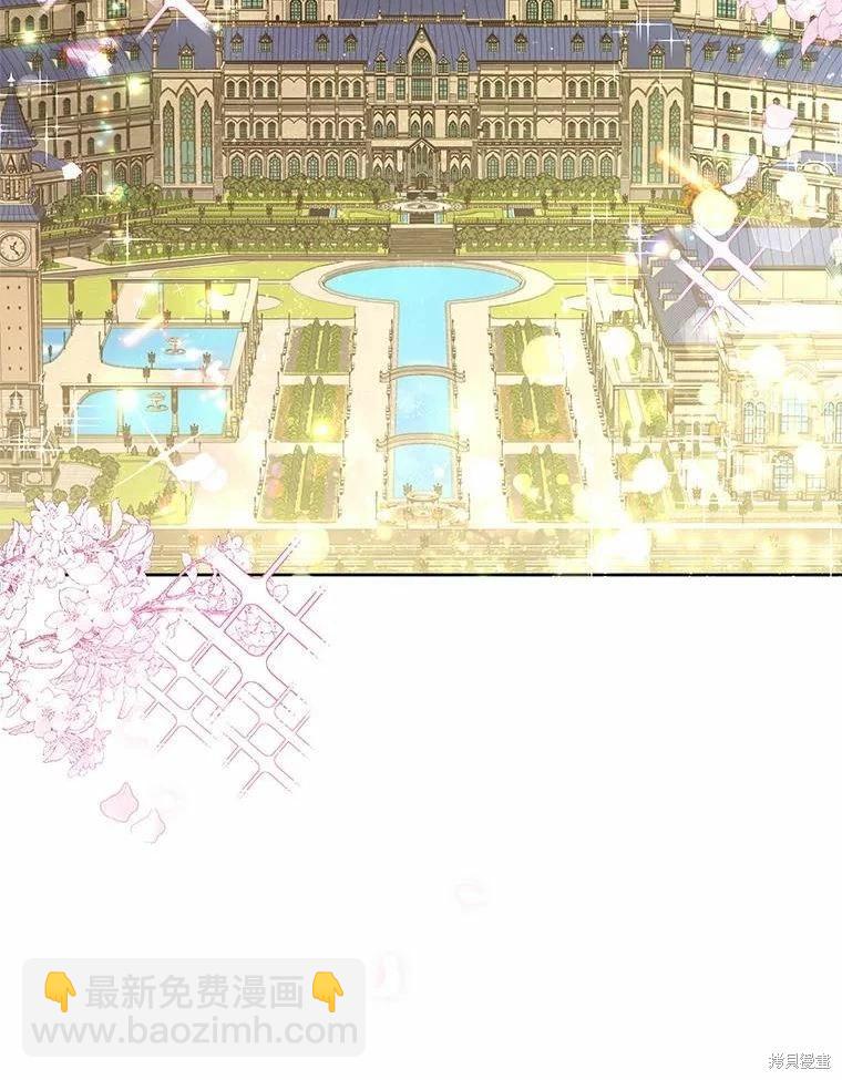 第48话43