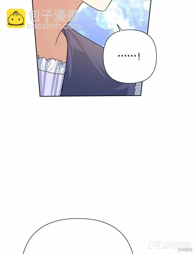 第48话45