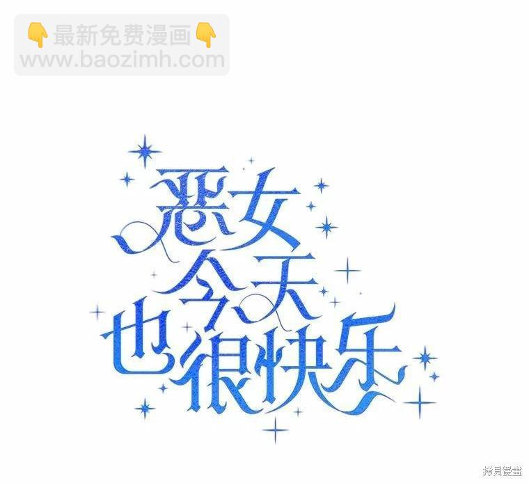 第48话55