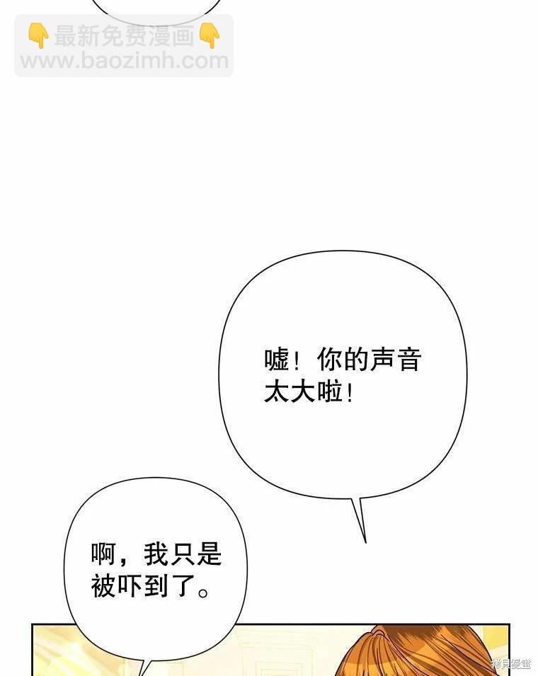 第48话62