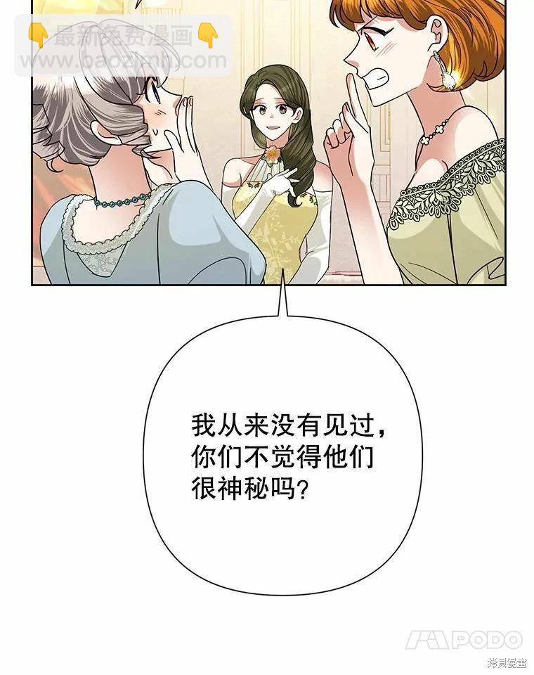 第48话63