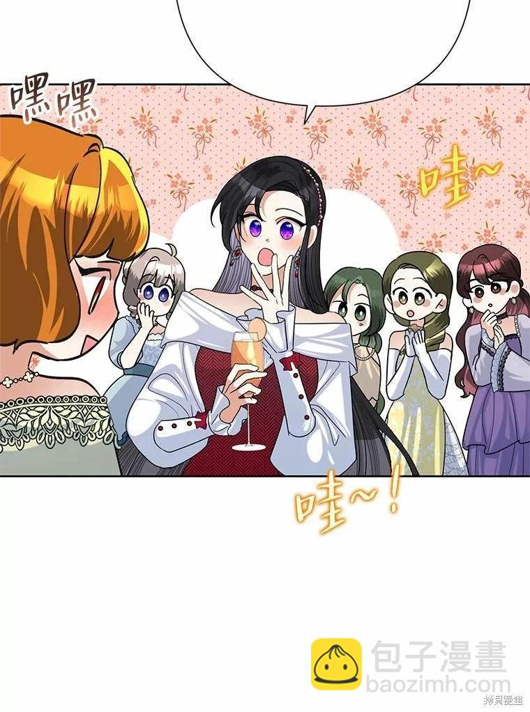 第48话88