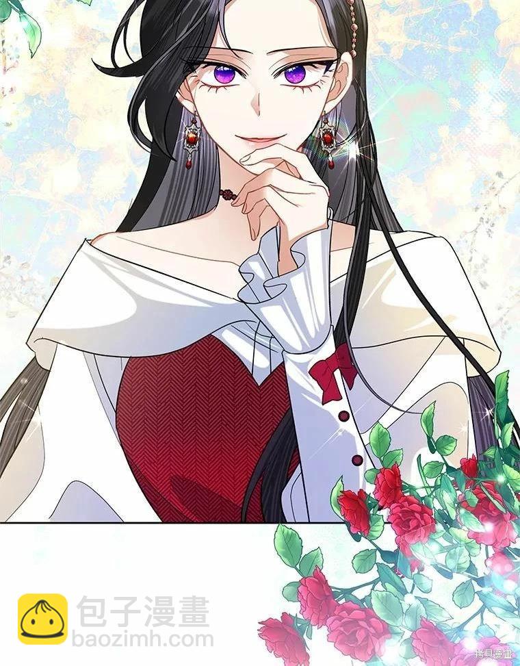 第48话95