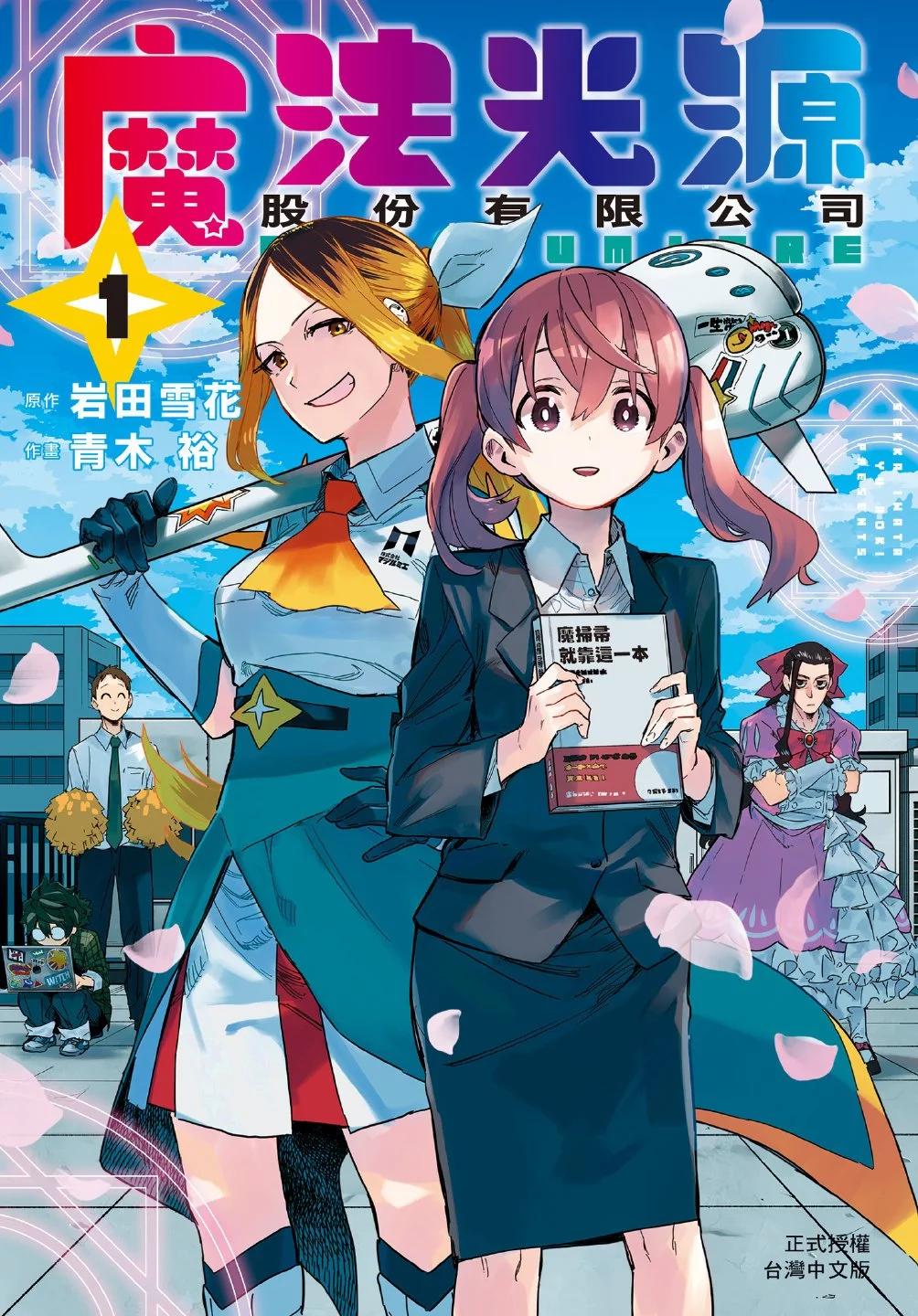 第01卷0