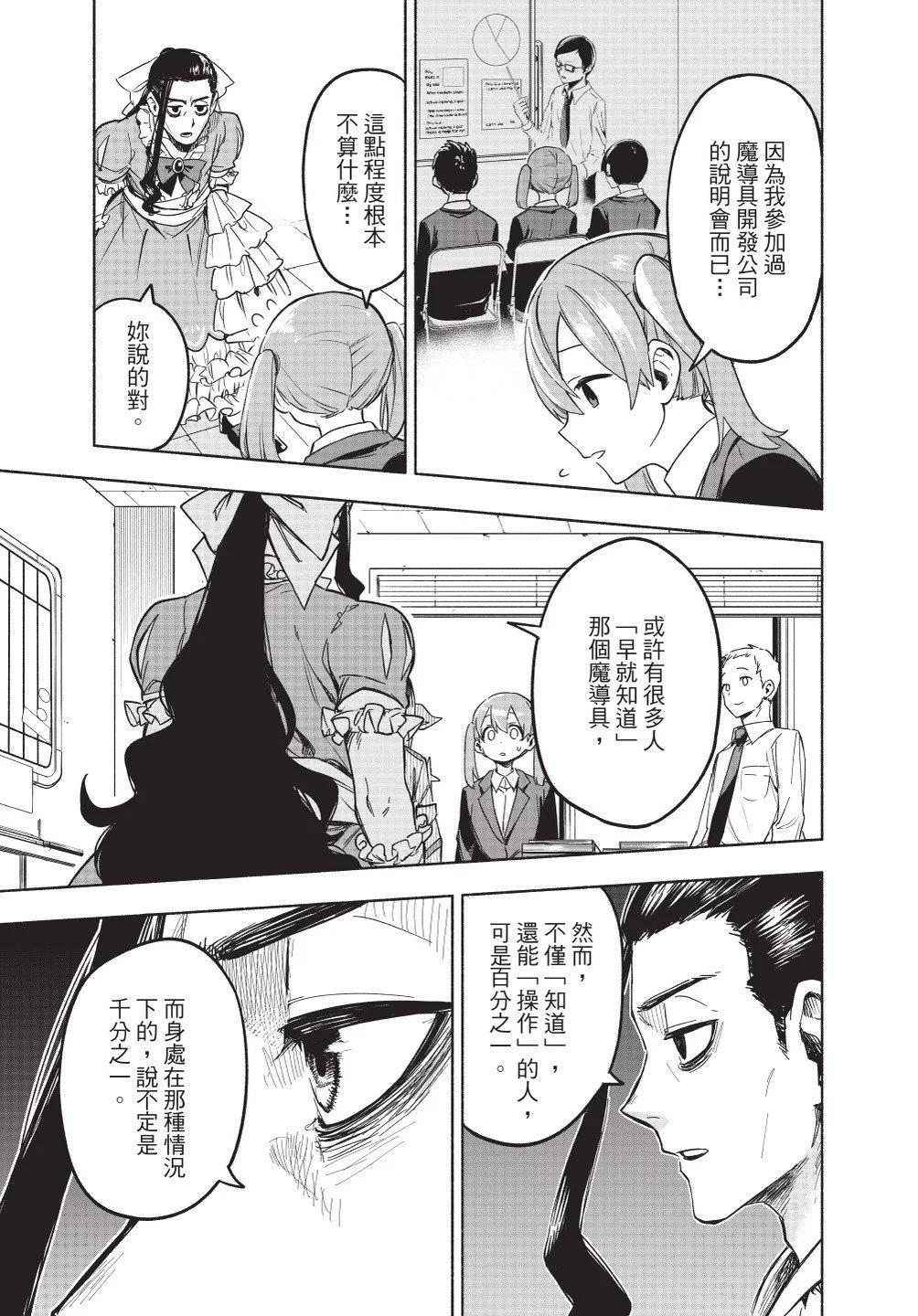 第01卷110