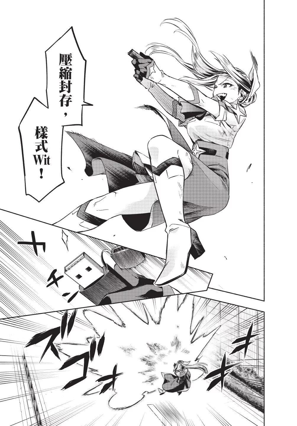 第01卷12