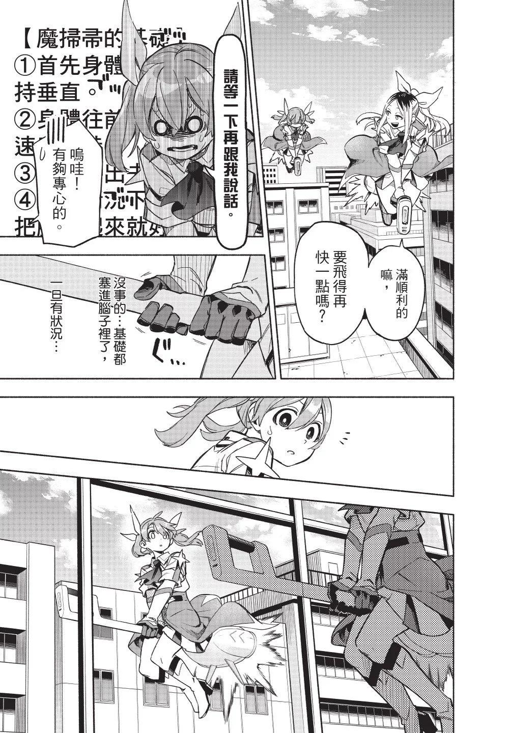 第01卷134
