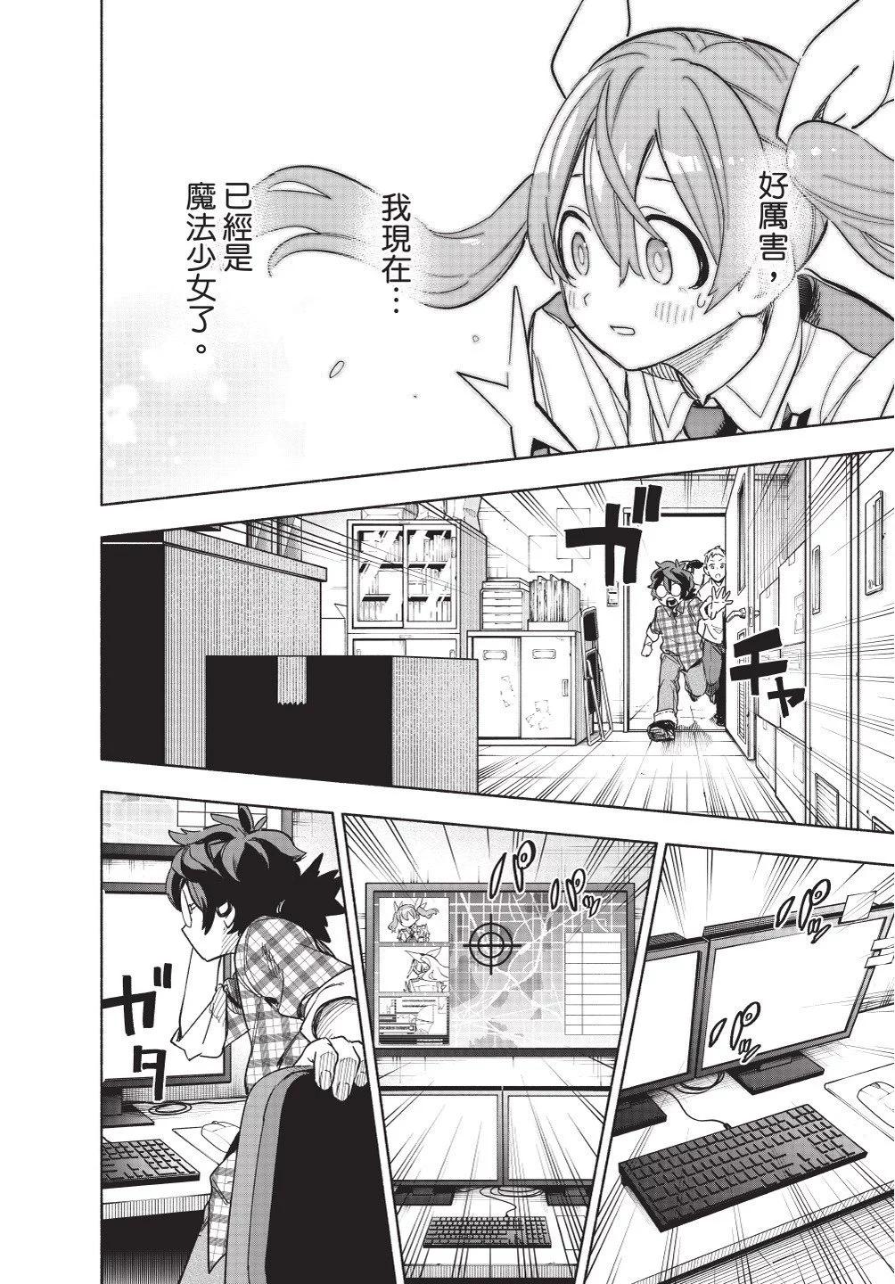 第01卷135