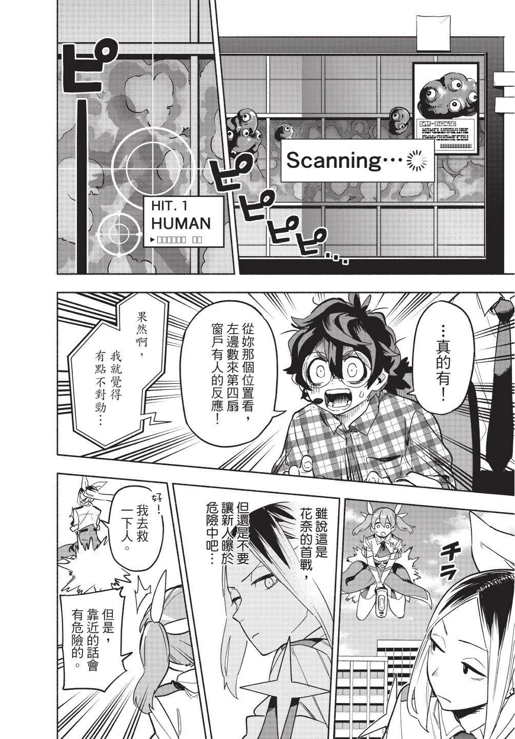 第01卷139
