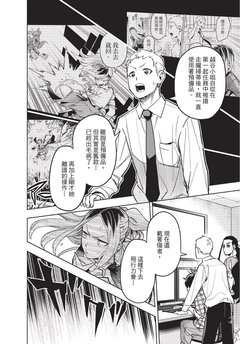 第01卷151