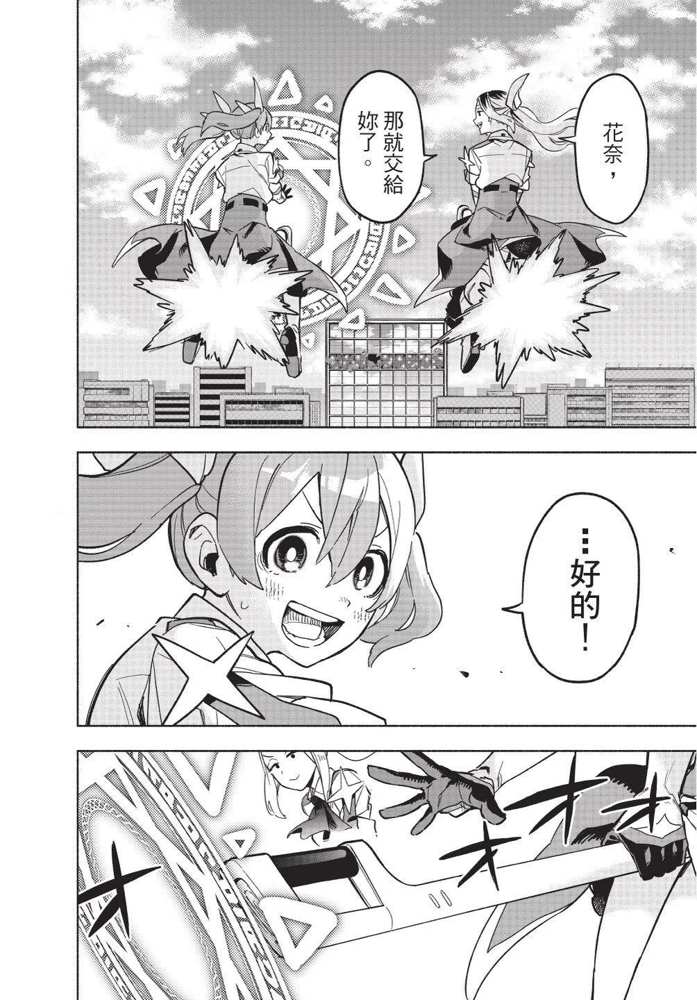 第01卷175