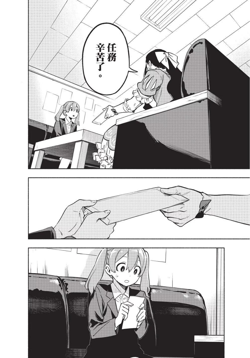 第01卷195