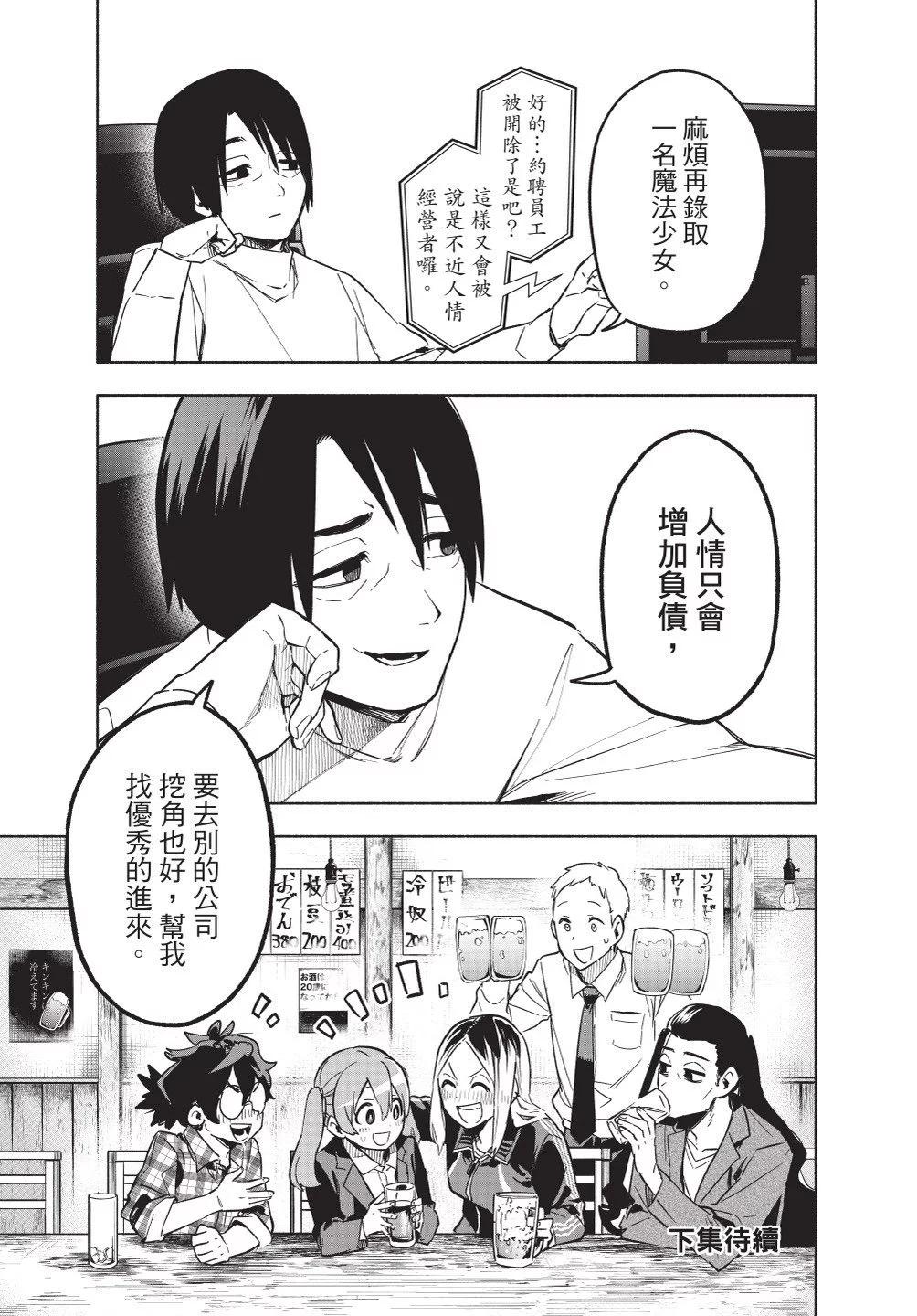 第01卷202