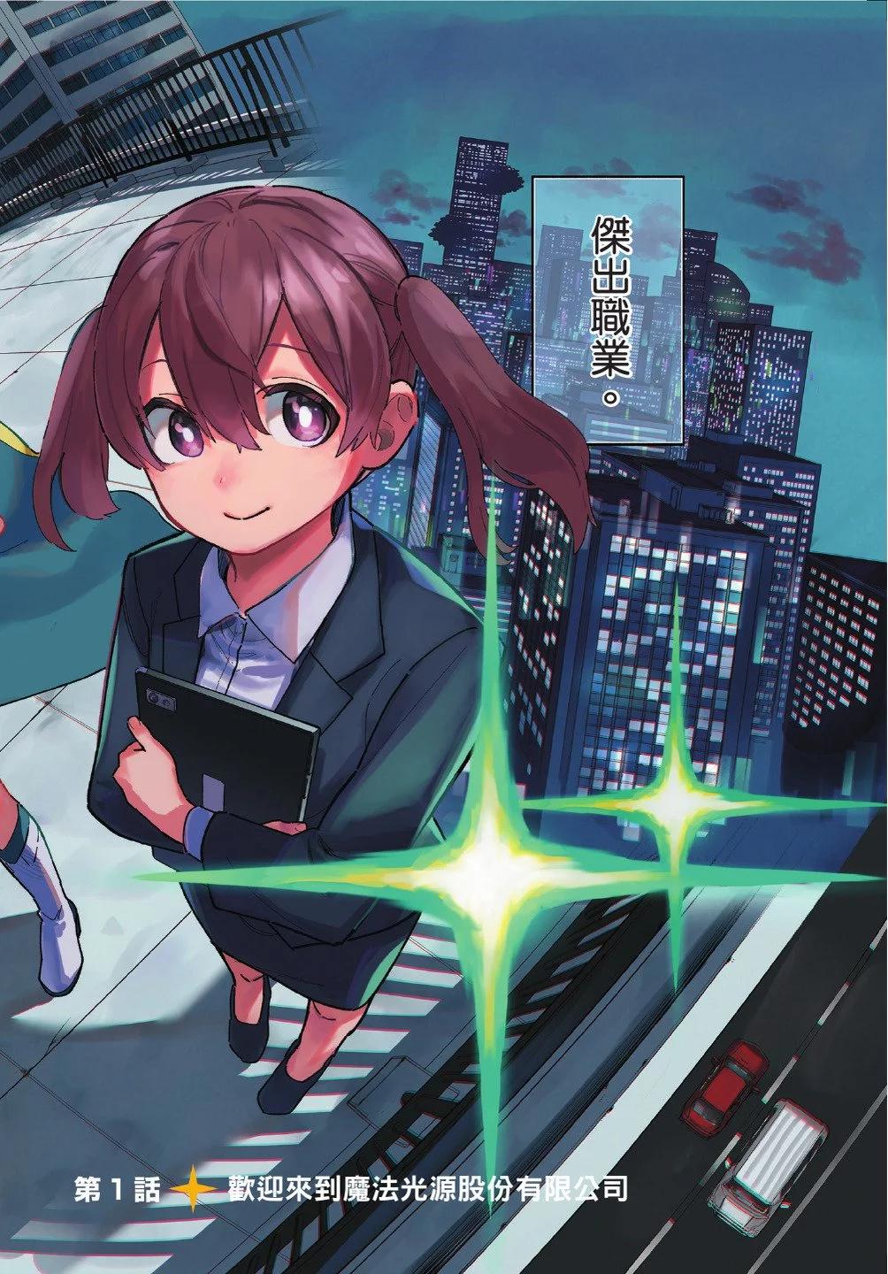 第01卷3