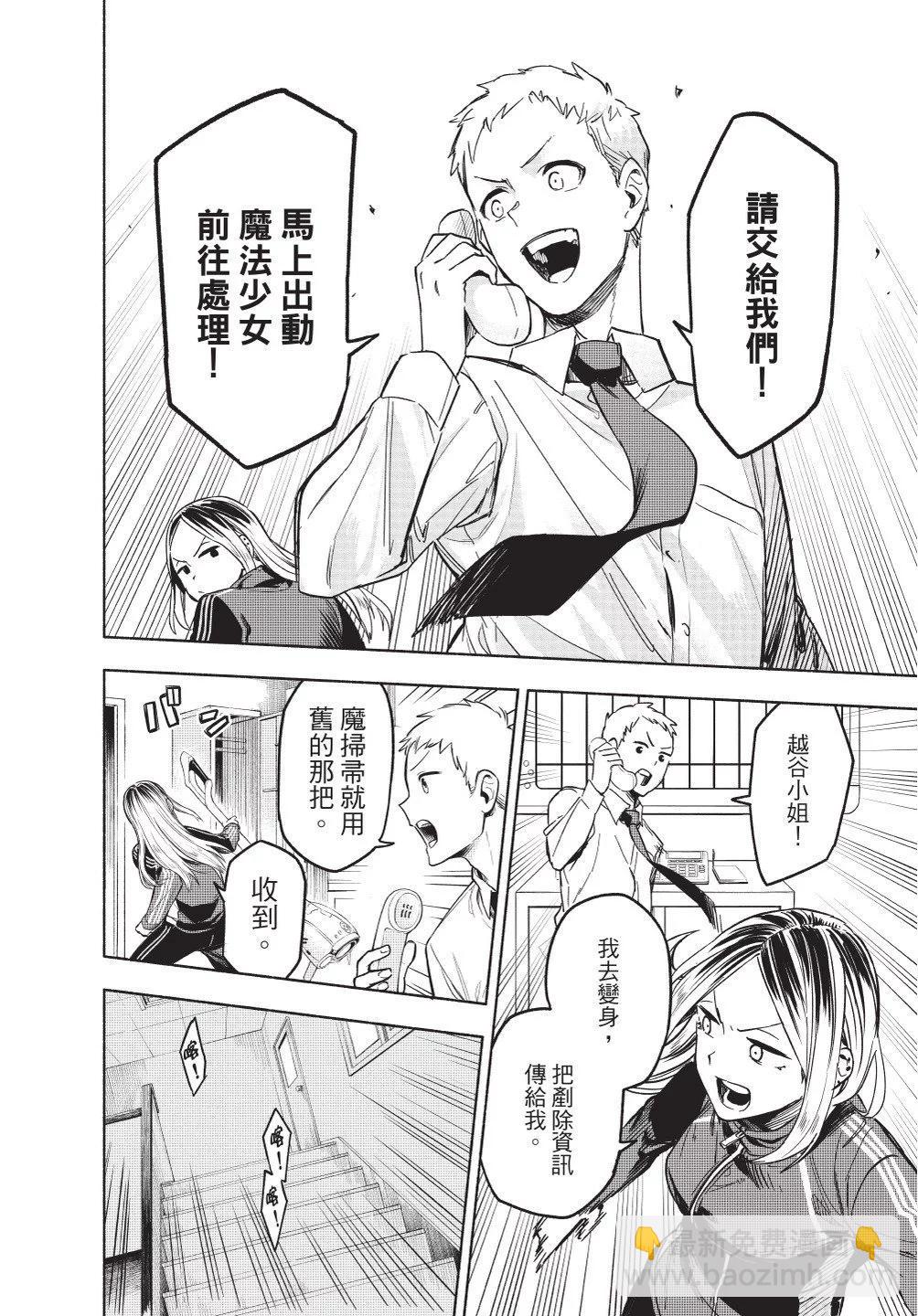 第01卷37