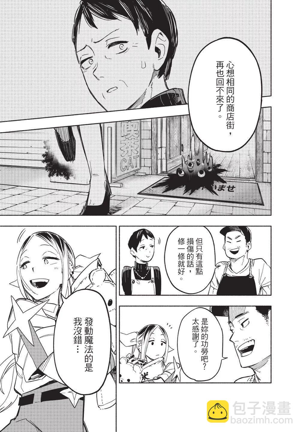 第02卷104