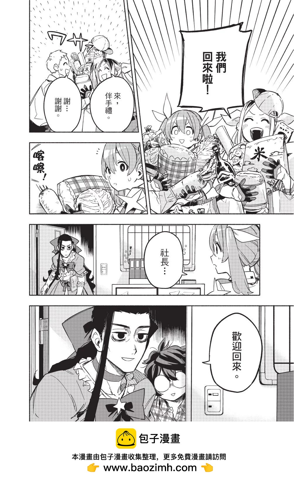 第02卷107