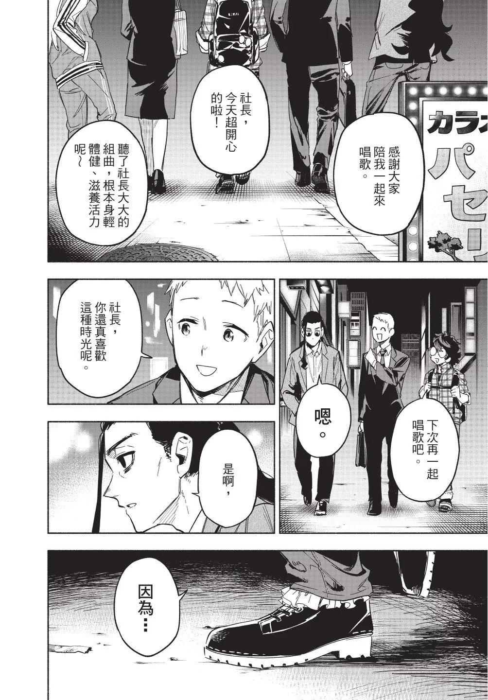 第02卷125